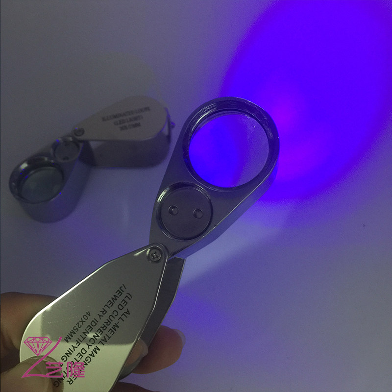 HD 40 times with lights jewelry purple magnifying glass handheld portable high magnifying glass text play calligraphy and painting banknote identification