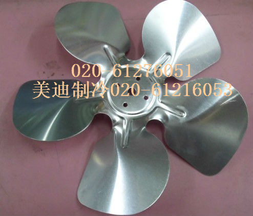 Aluminum leaf motor special Lyi cooling fan refrigerator refrigerator condenser motor cooling aluminum leaves