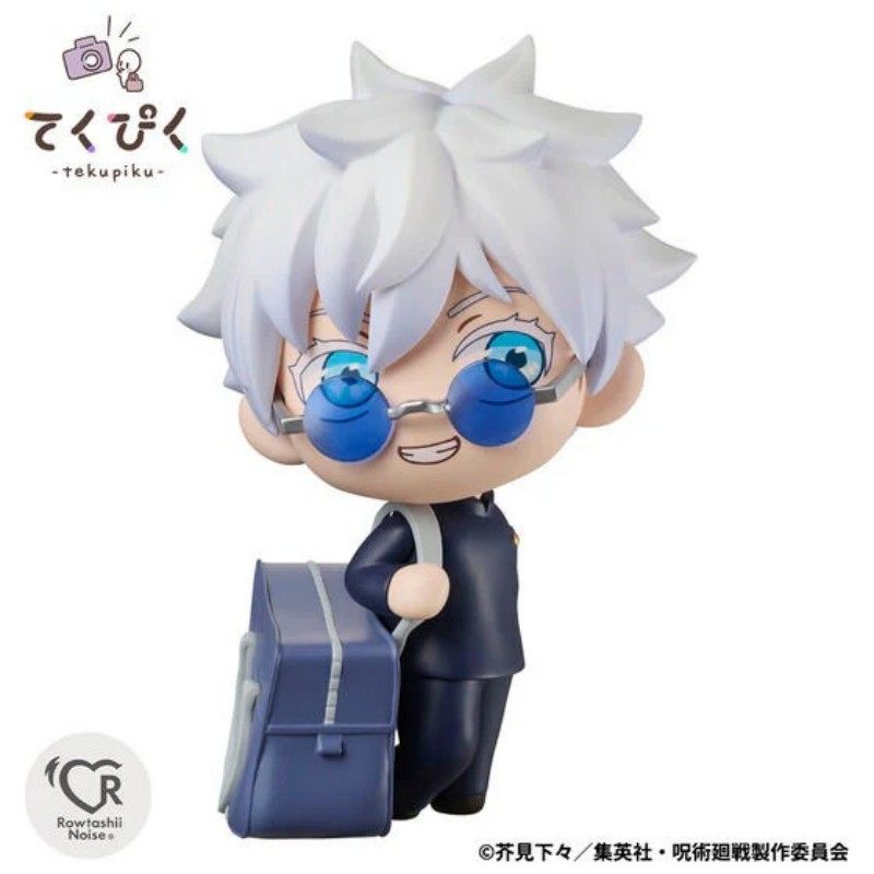 Bandai Tekupiku Jujutsu Kaisen Gojo Satoru Jujutsu Academy Figure Model