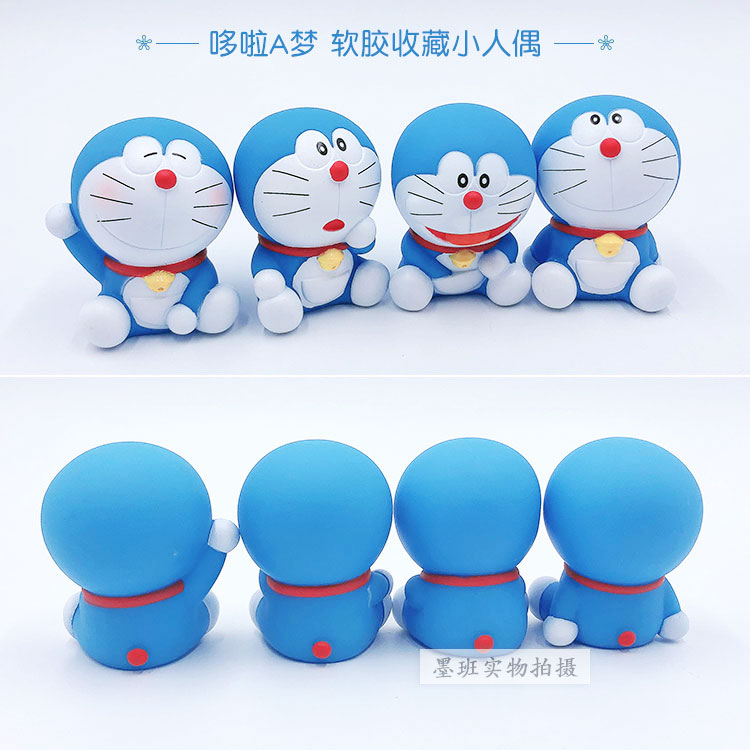 Spot Bandai Bandai Doraemon Jingle Cat Soft Glue Doll Small Ornament Capsule