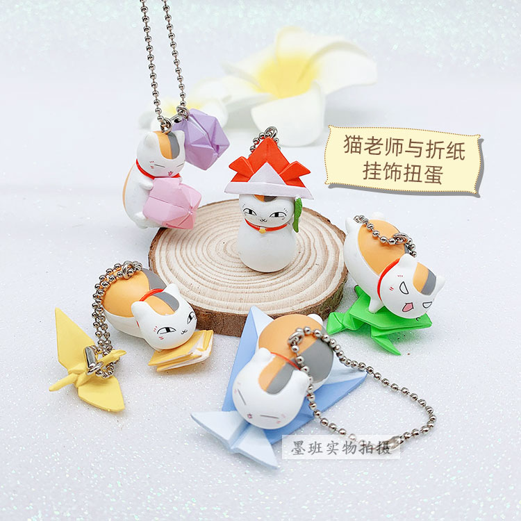 Spot Takaratomy twisted egg Natsume cat teacher cat with Origami pendant pendant decoration