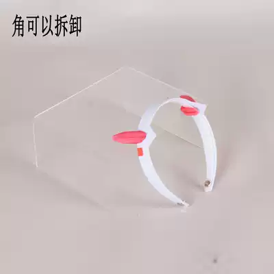 Ink class spot cosplay props DARLING in the FRANXX 02 ZERO TWO headgear