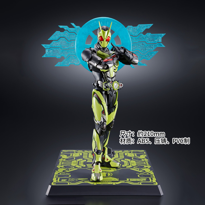 In Stock Bandai Metal Build Action Figure Kamen Rider Zero-One In Stock Bandai Metal Build Action Figure Kamen Rider Zero-One