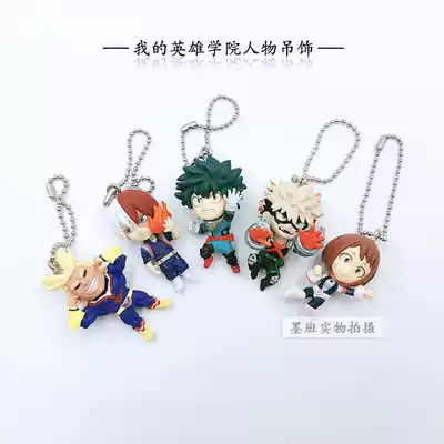 Spot Bandai Gacha My Hero Academy Character Charm Green Valley Boom Hao Uncle Ou