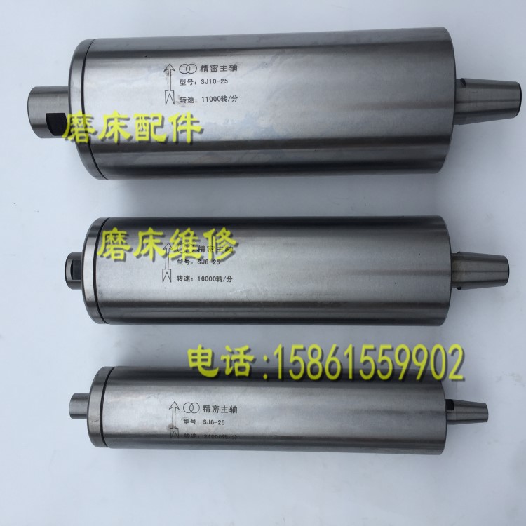 Universal outer circle inner circle grinding machine accessories M2110C spindle belt inner grinding head connecting rod grinding wheel rod outer diameter M2120A