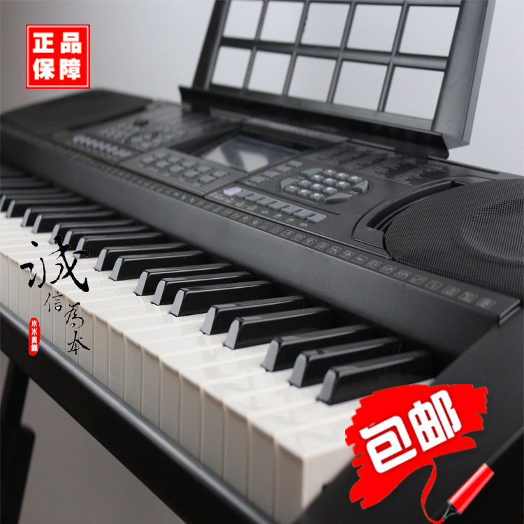 Xinyun 335 electronic piano 61 key professional adult teaching strength keys to imitate piano keys