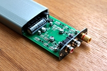 2019 Introduction Class A Value Singing Singing Amplifier