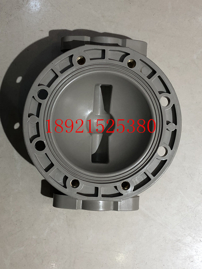 Ingersoll Rand ARO0 5 inch plastic pneumatic diaphragm pump 15# accessories plastic fluid cover 93105-1