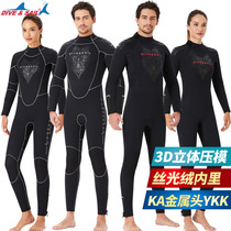 Snorkeling water jacket male 5MM one-piece woman long sleeve thickened warm snorkeling water coat long sleeve plus suede winter swimming couple jellyfish