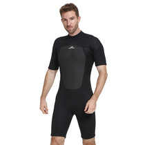 SBART Mens 2MM Rubber Wetsuit Thickened Warm Winter Bathing Suit Short Sleeve One-piece Swimsuit Waterproof Mother Surf Speed Dry