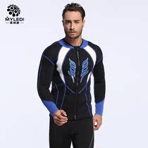Mens 3MM thick warm wetsuit pants snorkeling suit neoprene jacket pants Long sleeve split surf anti-winter swimming
