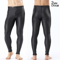 New 2MM Genders Light Leather 90% Diving Pants Long Pants CR Rubber Floating Wetsuit Winter Swimsuit Thickened Warm