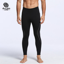 New mens 2mm wetsuit split warm and cold pants surf suit sunscreen diving surf pants thickened