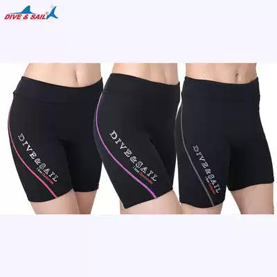 Special 1 5MM men's and women's shorts neoprene snorkeling fishing pants thickened warm winter swimming trunks surfing