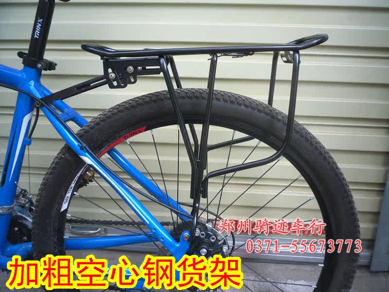 Porte-bagages pour vélo - Ref 2411990 Image 22