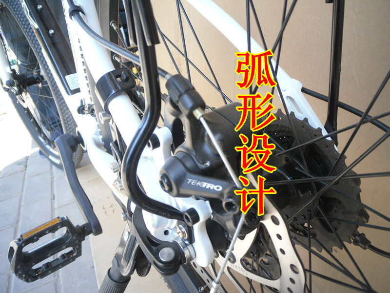 Porte-bagages pour vélo - Ref 2411990 Image 40