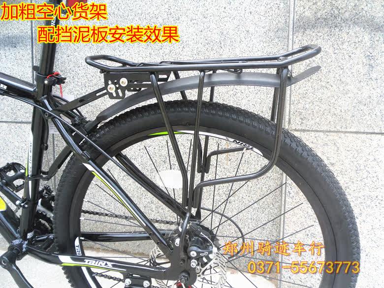 Porte-bagages pour vélo - Ref 2411990 Image 35