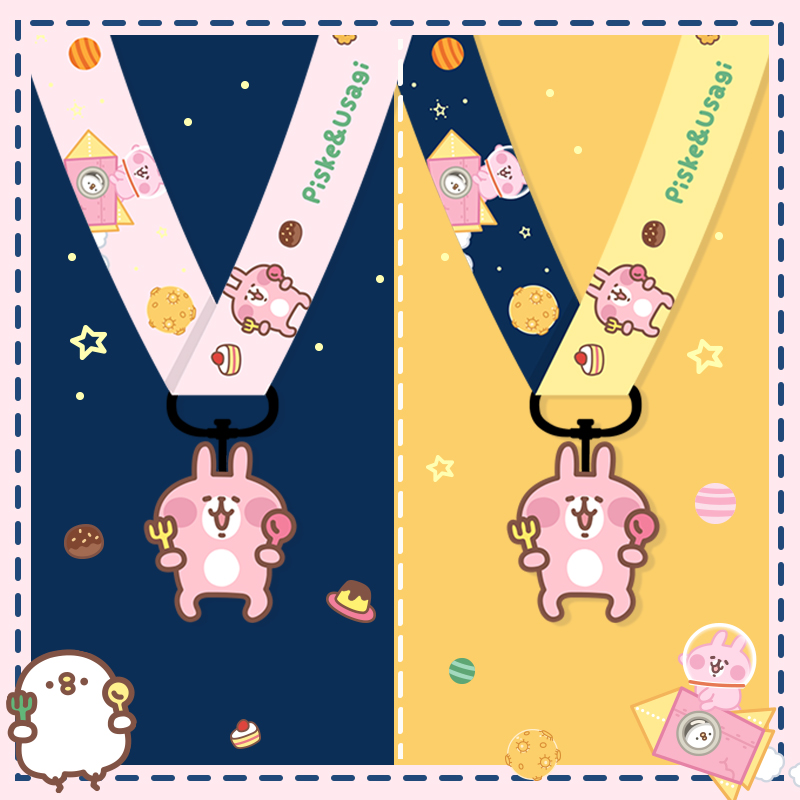 Day Department Little Rabbit mobile phone Hanging Rope mobile phone hanging neck net red creative detachable key hanging rope anti-loss sling