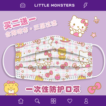 Mask high-value female summer thin section creative personality pattern disposable three-layer summer cartoon breathable cute