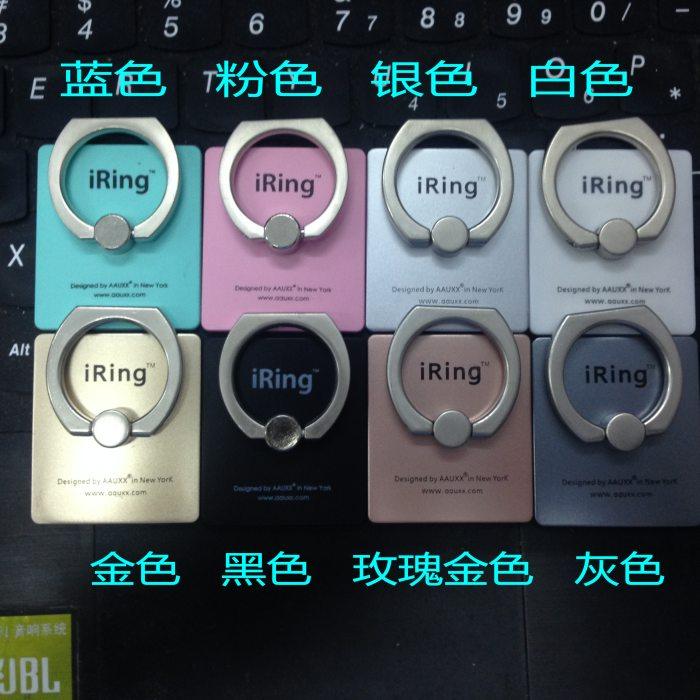 Support téléphone GSM - Ref 1360039 Image 7