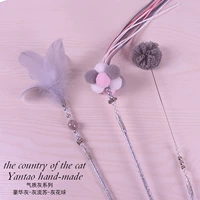 Температура серого