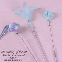 Озеро синий