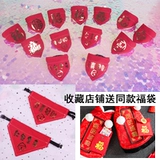 Новый год поздравляю Fortune Fortune Fortune Festival Festival Pet Dog Dog Dog Water Scarf Scarf Scarf Большая собака Золотая Мао Басте