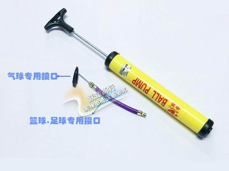 Pompe à vélo - Ref 2390779 Image 5