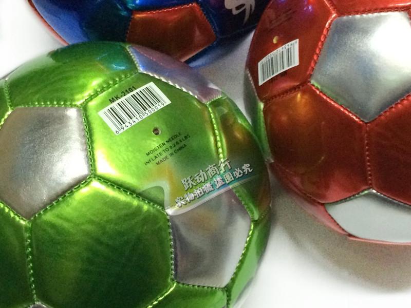 Ballon de football - Ref 7076 Image 14