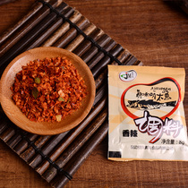 Yanbian specialty real flavor fish Mingtai fish dipping material Jialiang brand fish 8 grams Spicy Spicy Stick fish dip 30 bags