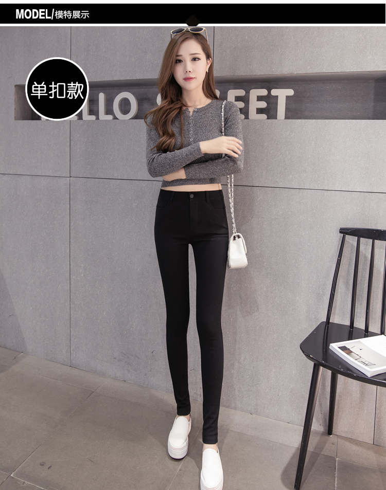 Mùa hè mới mặc quần legging nữ đen bó sát chín điểm quần bút chì quần chân quần thun bó sát quần jean nữ