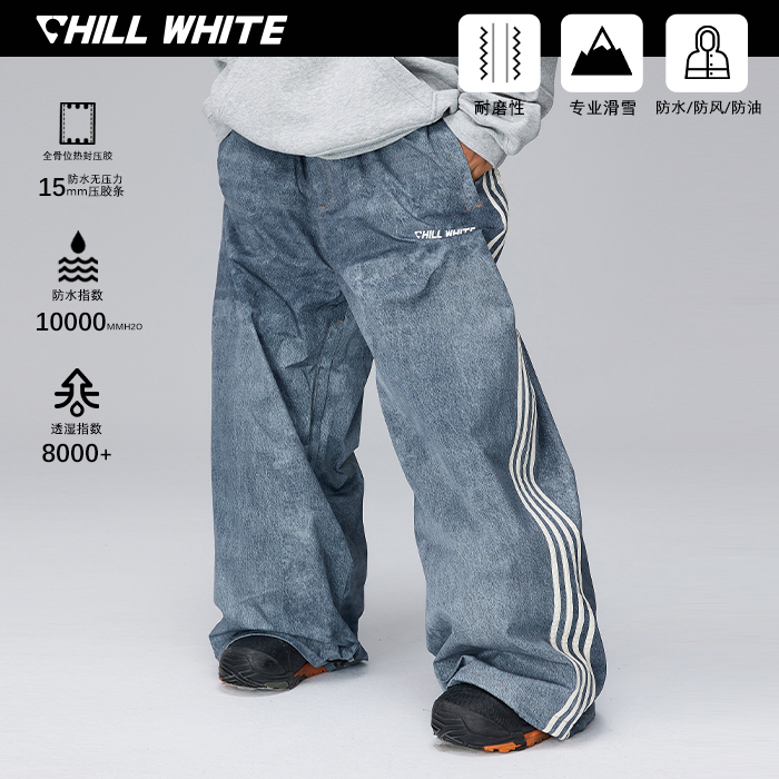 Chillwhite New Faux Denim 3L Fleece-Lined Single and Double Board Warm Ski Pants Striped Outdoor Waterproof Loose Fit