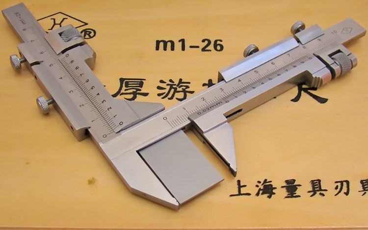 Upper Teeth Thick Caliper Shanghai Hengquantity Nine Amounts of Luwork Teeth Thick Caliper M1-26 Tooth Thickness Cruise scale