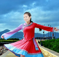 Красный чай улун Да Хун Пао