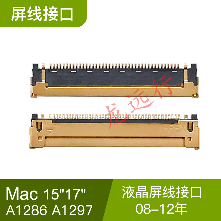 For MacBook Pro A1286 A1297 MB470 MC371 MC721 screen cable interface 40-pin