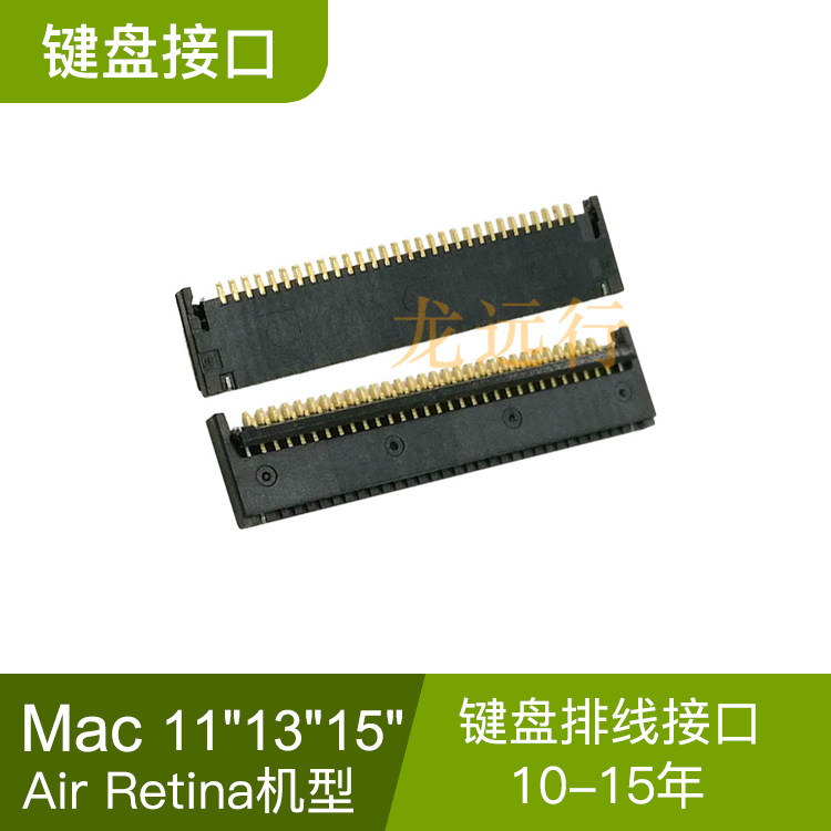 New for A1466 A1465 A1369 A1370 A1398 A1425 A1502 keyboard interface