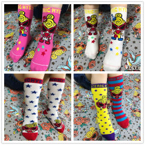 Childrens wild socks Mens and womens childrens baby parent-child Japanese pure cotton socks 2021 spring summer autumn and winter new trend