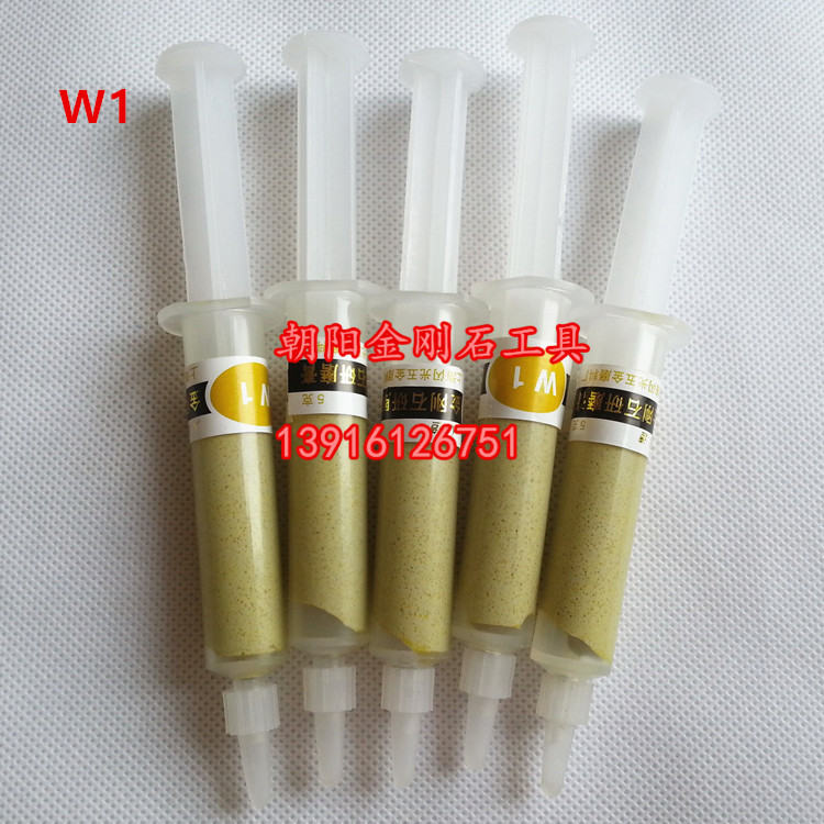 Diamond grinding cream W1 2400 mesh Shanghai Gleaming Diamond water soluble polishing paste