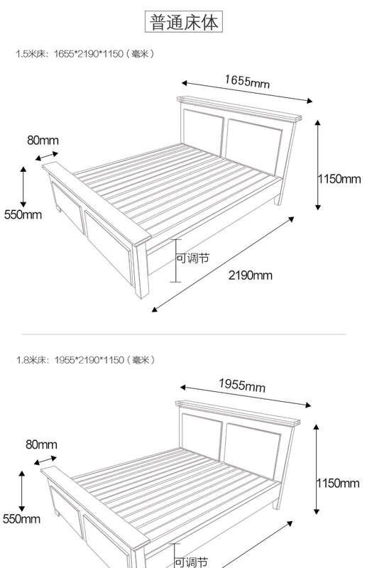 New nhím Trung Quốc gỗ đàn hương đỏ giường gỗ rắn 1,5 / 1,8 m đôi phòng ngủ nội thất giường gỗ gụ - Giường