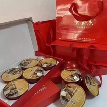 138g 10 bowls of Baoshijie quinoa rock sugar and fish maw ready-to-eat fresh stew for gifting with gift bag