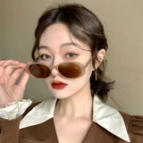 Tide, ретро солнцезащитные очки на солнечной энергии, в корейском стиле, популярно в интернете, изысканный стиль, по фигуре