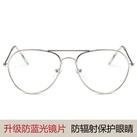 Серебряный объектив, модернизированная версия