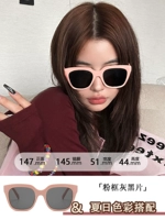 Розовая рама серая черная пленка