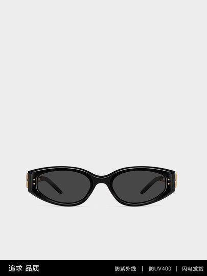 Gm Sunglasses for Women 2025 New Model Cat-Eye Narrow Frame High-End Polarized Anti-Uv Sunglasses for Square and Round Faces