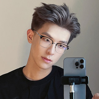 斯文败类半框眼镜近视男款潮痞帅高级感超轻大框理工眼睛可配度数