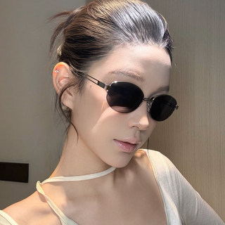 French Retro Old Money Style Sunglasses for Women 2025 Summer New High-End Uv Protection Sunglasses for Square and Round Faces