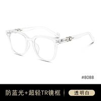 Прозрачная рама (ультра -светлый TR зеркальный рамка)