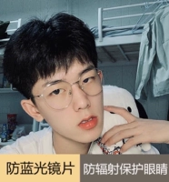 Серебряный объектив, модернизированная версия