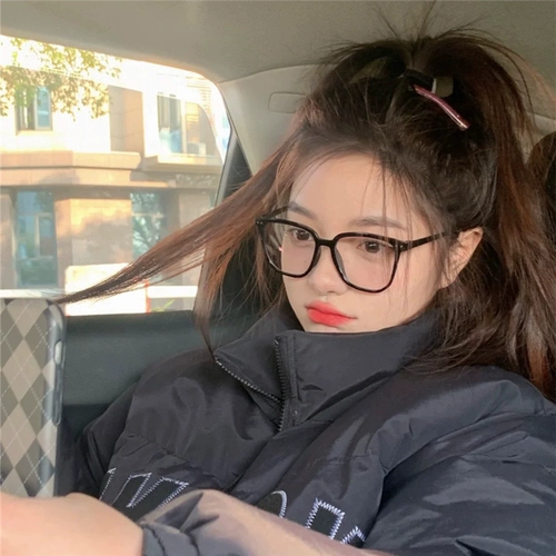 Градиент черные бокалы мужской прилив прилив красавенный квадратный квадратный анти -мыл -прозрачный зеркало черное вычитание прозрачное прозрачное и концентрированное количество миопии