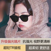 Черная рама серая черная пленка (Ultra -Light TR Box Polarized Lens)